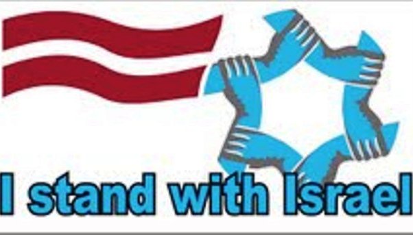 I stand with Israel